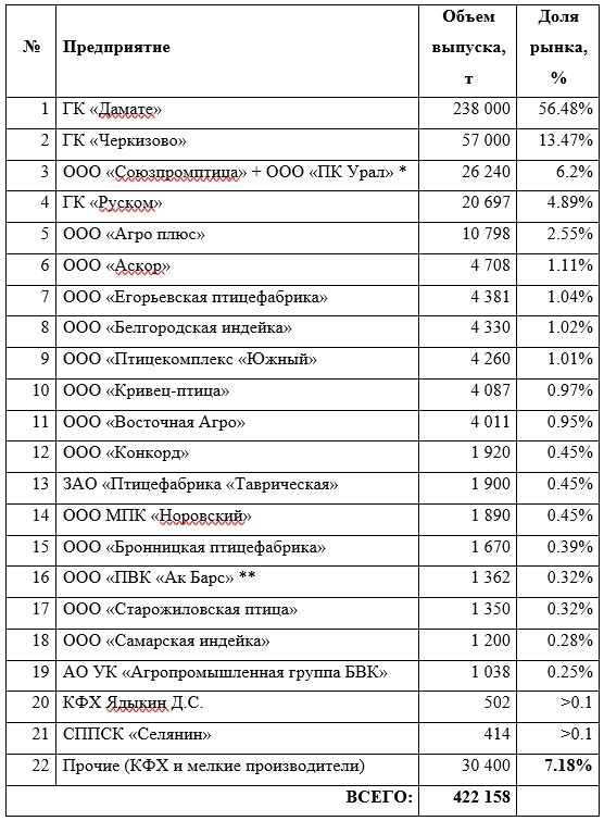 news_16.02_01_1.jpg