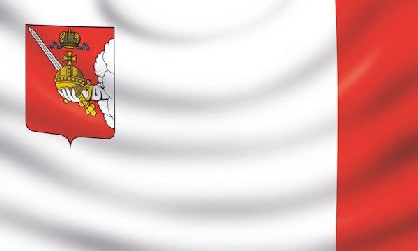 Герб Вологды Фото